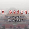 今晚香港澳门6合开彩开奖结果查询表